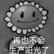 lxclxc